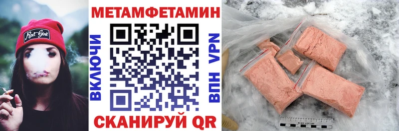 АМФ 98%  Фрязино 