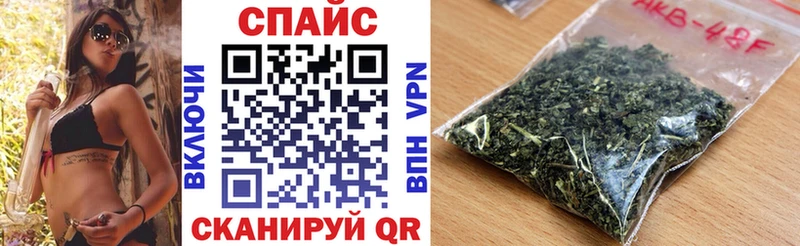 OMG ссылки  Фрязино  БУТИРАТ оксана 