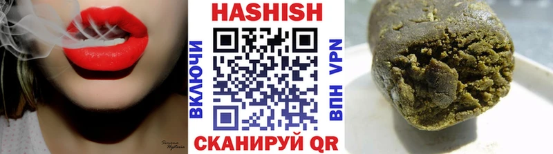 где купить наркотик  Фрязино  ГАШИШ 40% ТГК 