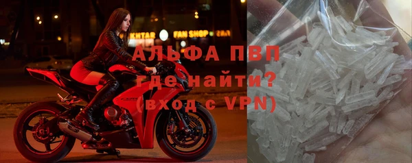 дистиллят марихуана Абдулино