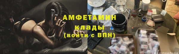 дистиллят марихуана Абдулино