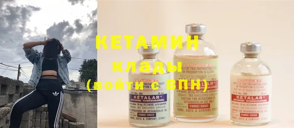 дистиллят марихуана Абдулино