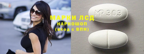 марихуана Алзамай