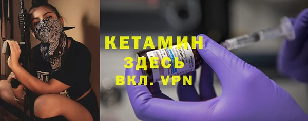 хмурый Ладушкин