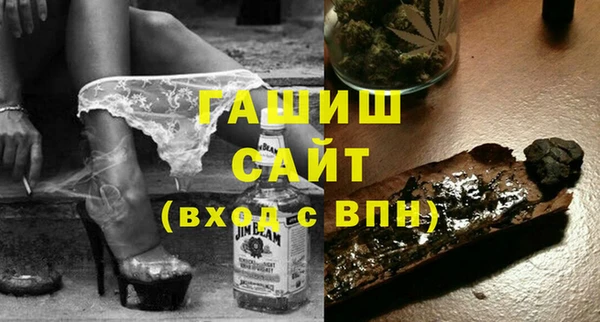 кокс Алексеевка