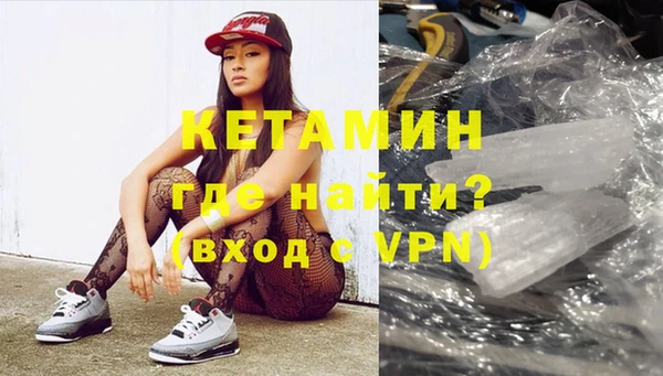 дурь Лагань