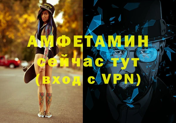 кокс Алексеевка