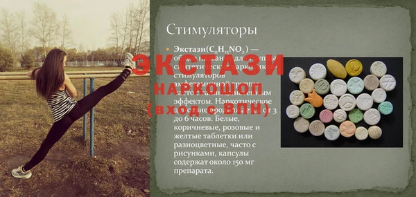 дистиллят марихуана Абдулино